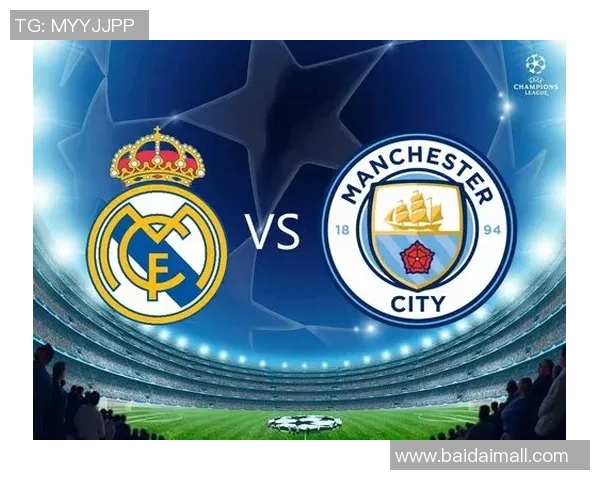 11月28日罗马对阵皇马比赛前瞻与战术分析解析