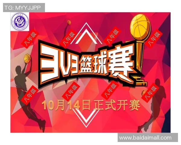 3对3篮球赛计分规则详解与实战技巧分享