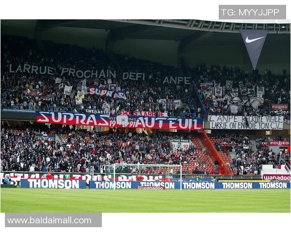 圣埃蒂安主场迎战巴黎圣日耳曼争夺法甲荣耀之战