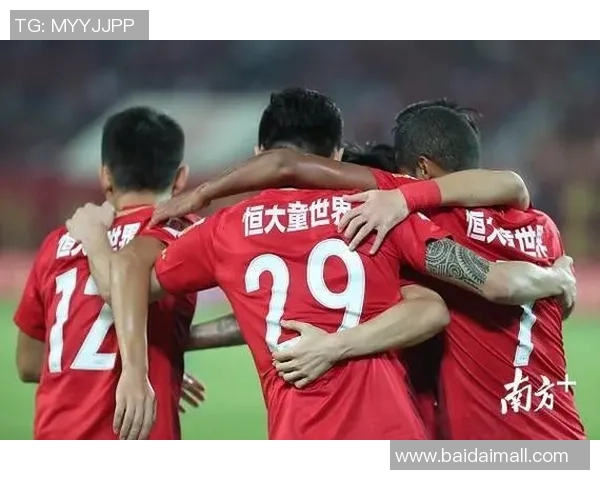 广州富力迎战贵州恒丰智诚全力争胜展现球队实力与斗志