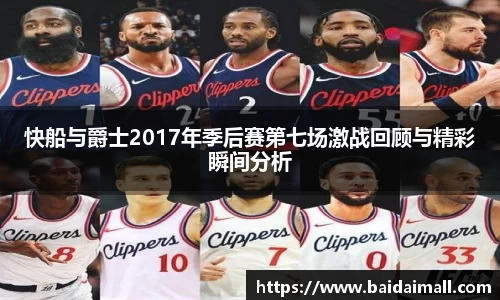 意昂体育APP