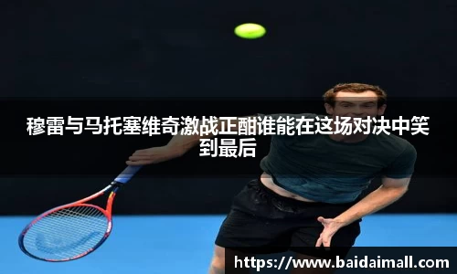 意昂体育