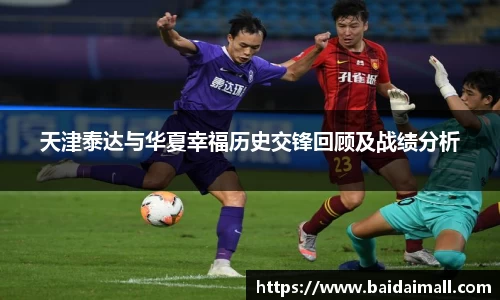 意昂体育官方网站