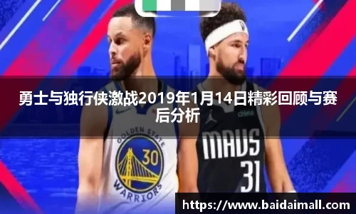 意昂体育APP