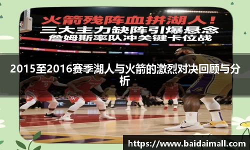 意昂体育官方网站